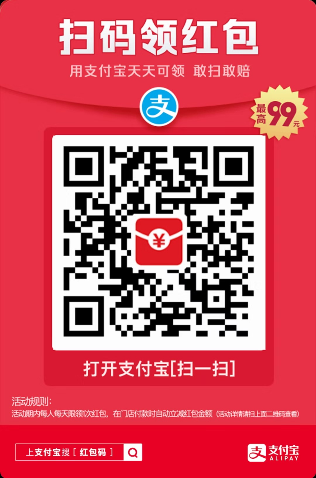 CBB-智能量化机器人