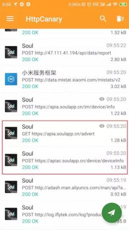 Android平台HTTPS抓包解决方案及问题分析