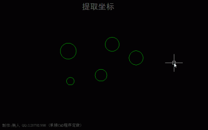 CAD最强插件之贱人工具箱5.9免注册